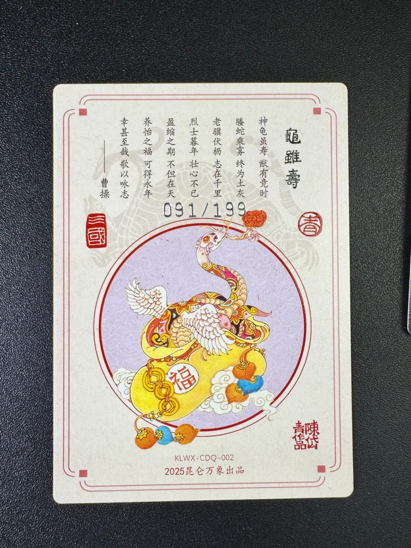 NO.8期 周末精品大拍场！ 相当震撼，应有尽有，量大管饱，方便凑单！（周六晚7点半截拍，卖家送拍0抽成！） 