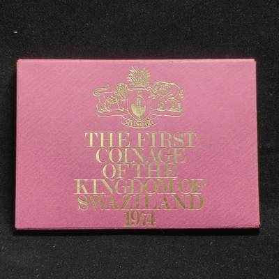 【铜匠收藏】★第125加场★精品币章场，200包邮，不满200.支付运费5元。《接受代拍 代送NGC评级》 - 斯威士兰 1974年 精致套币 原盒proof  共7枚