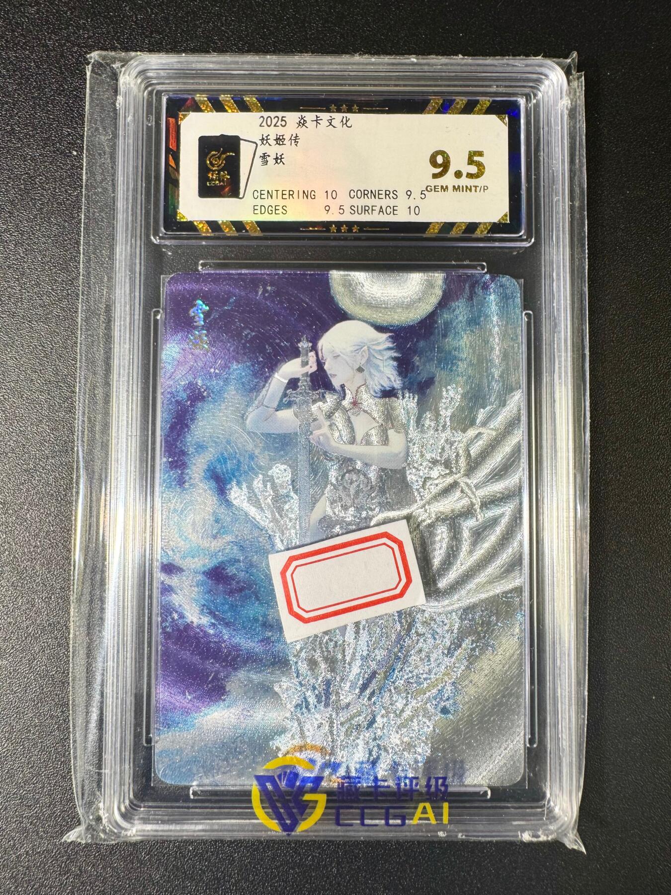 NO.8期 周末精品大拍场！ 相当震撼，应有尽有，量大管饱，方便凑单！（周六晚7点半截拍，卖家送拍0抽成！） 