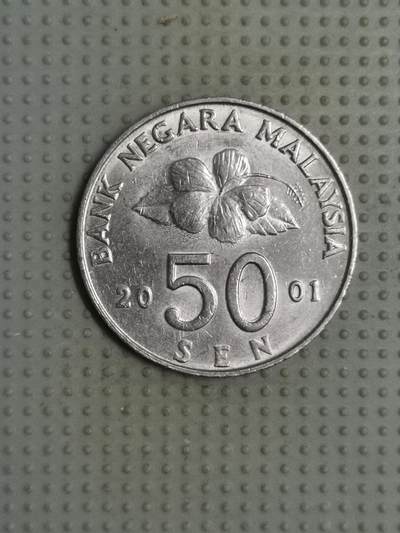 2025年第80场各国散币拍卖（总第80场） - 马来西亚2001年50仙
