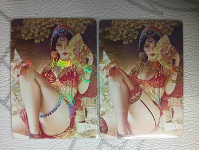 花开卡拍第37期（9月7号周日截拍，品控勿拍!!!拍品不寄存，运费5元，自制卡难免瑕疵，可能存在轻微撞角爆边等出厂瑕疵，品控介意勿拍！） - 焱卡文化 燎原卡牌 刷子 神姬传 财神 彩闪 近景 一对儿