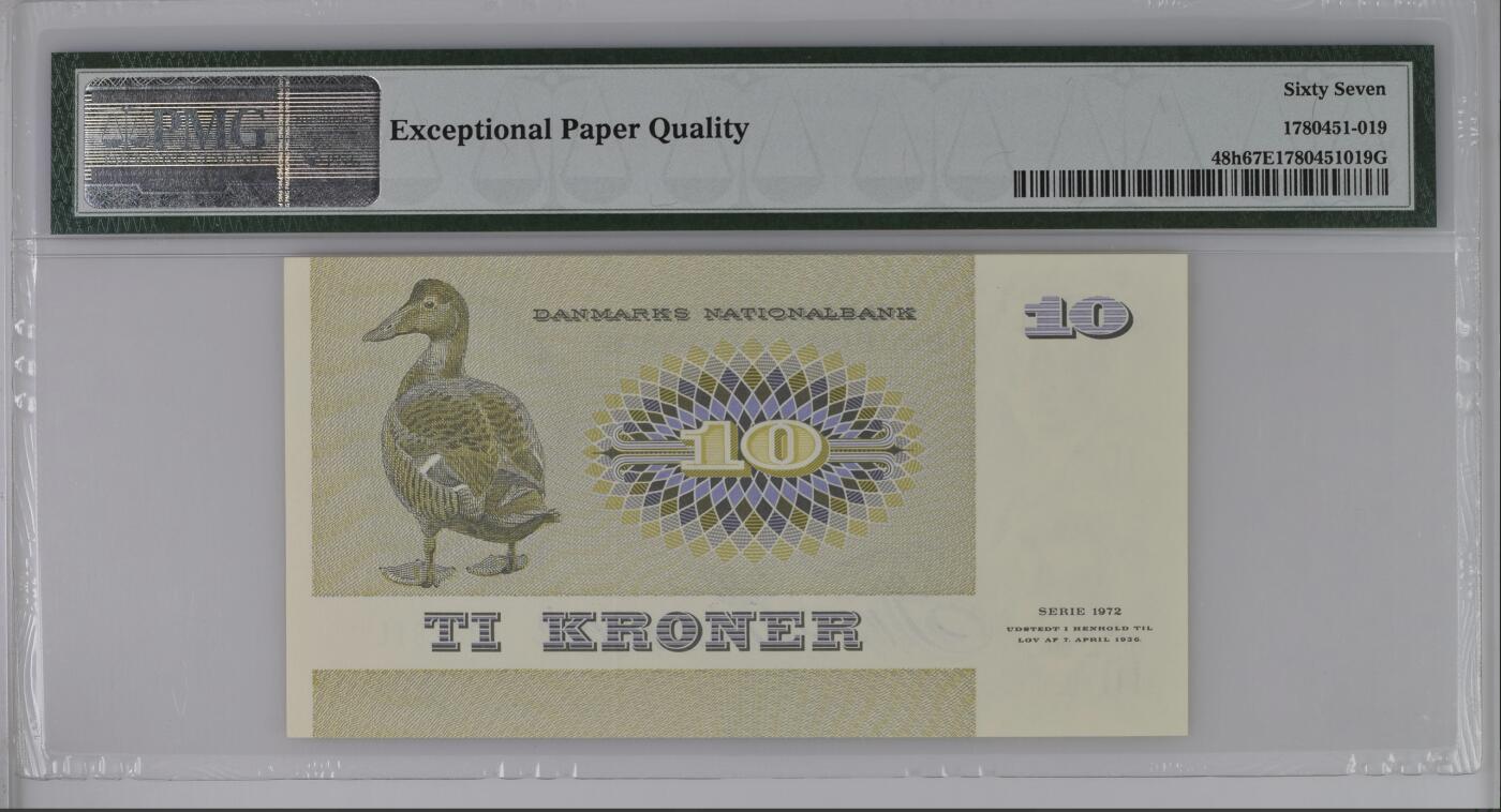 《艾美收藏》第211期-9.6周六外币精品场 丹麦10克朗 PMG67E 1978年 动物版 亚军分