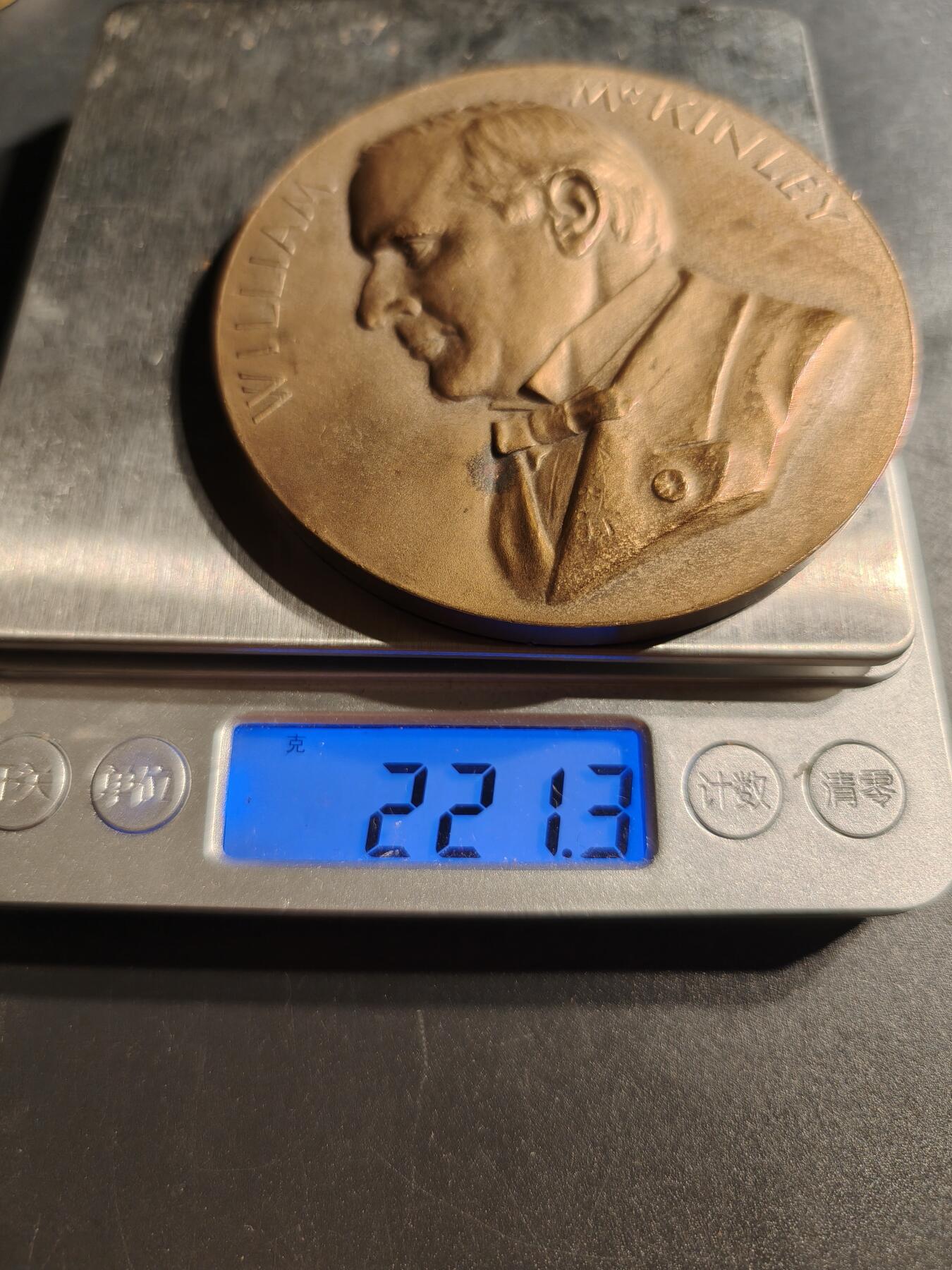 老王徽章第147期
