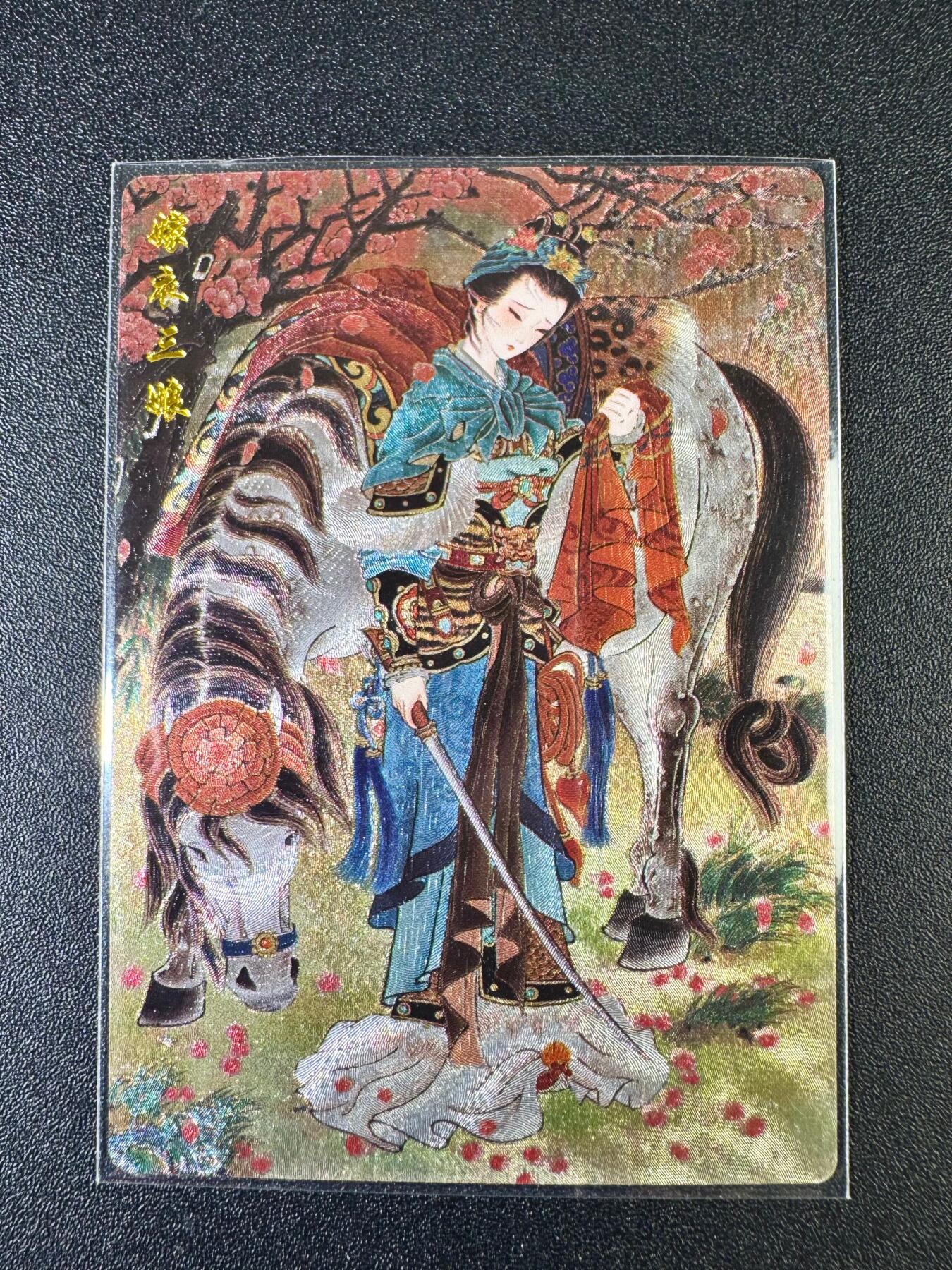 NO.8期 周末精品大拍场！ 相当震撼，应有尽有，量大管饱，方便凑单！（周六晚7点半截拍，卖家送拍0抽成！） 