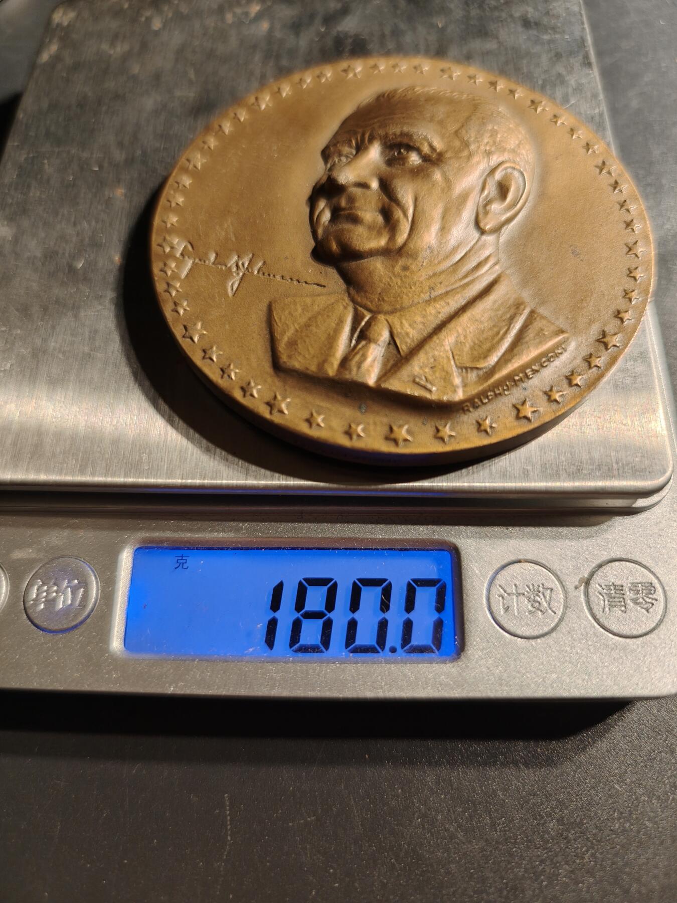 老王徽章第147期