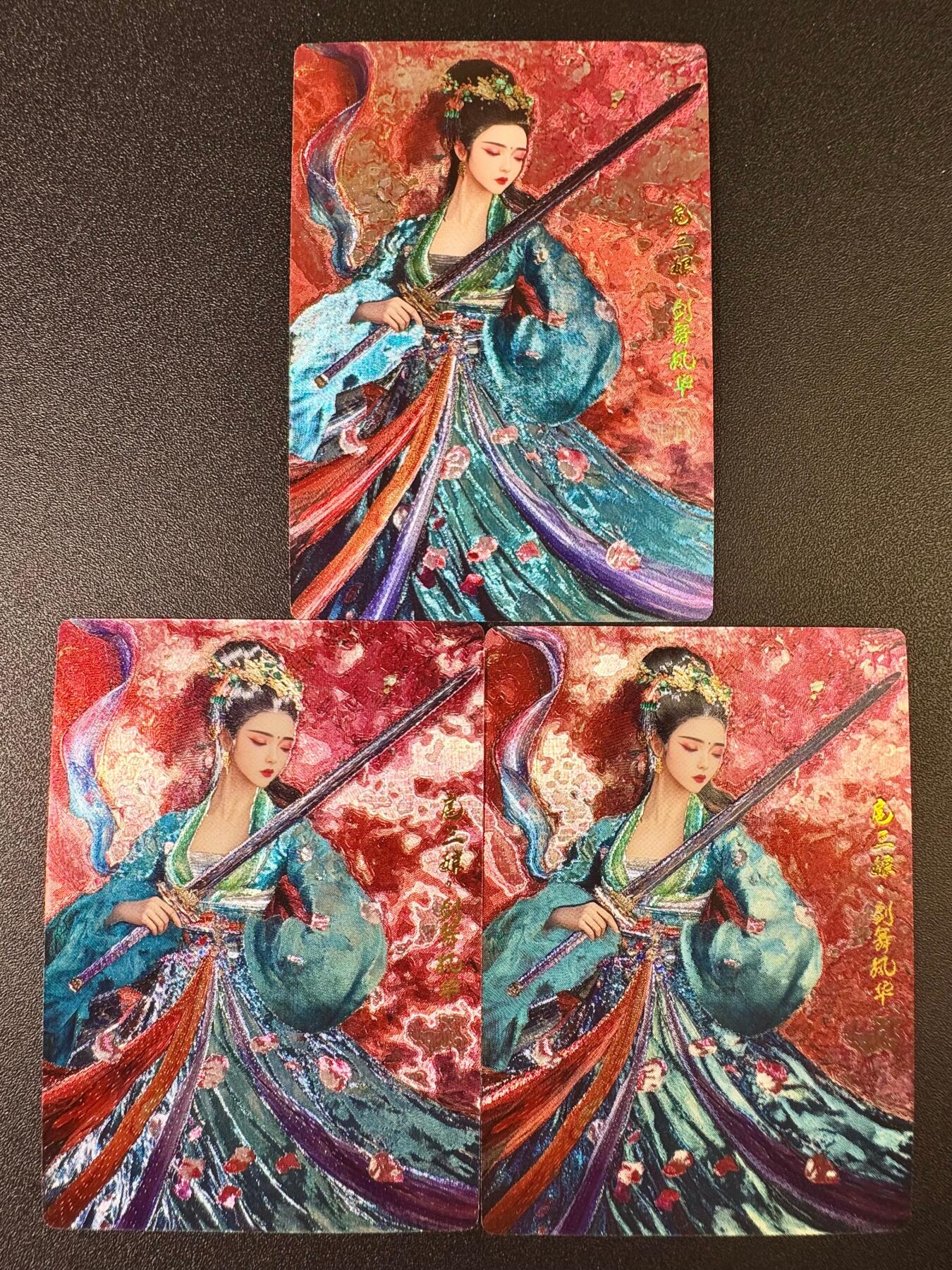 NO.8期 周末精品大拍场！ 相当震撼，应有尽有，量大管饱，方便凑单！（周六晚7点半截拍，卖家送拍0抽成！） 