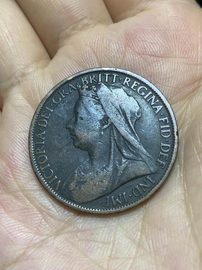 2025年第八十七场(总第一百一十三场）外国好品散币(免佣金) 英国🇬🇧1899(1900)年1便士(维多利亚女王老年披纱)