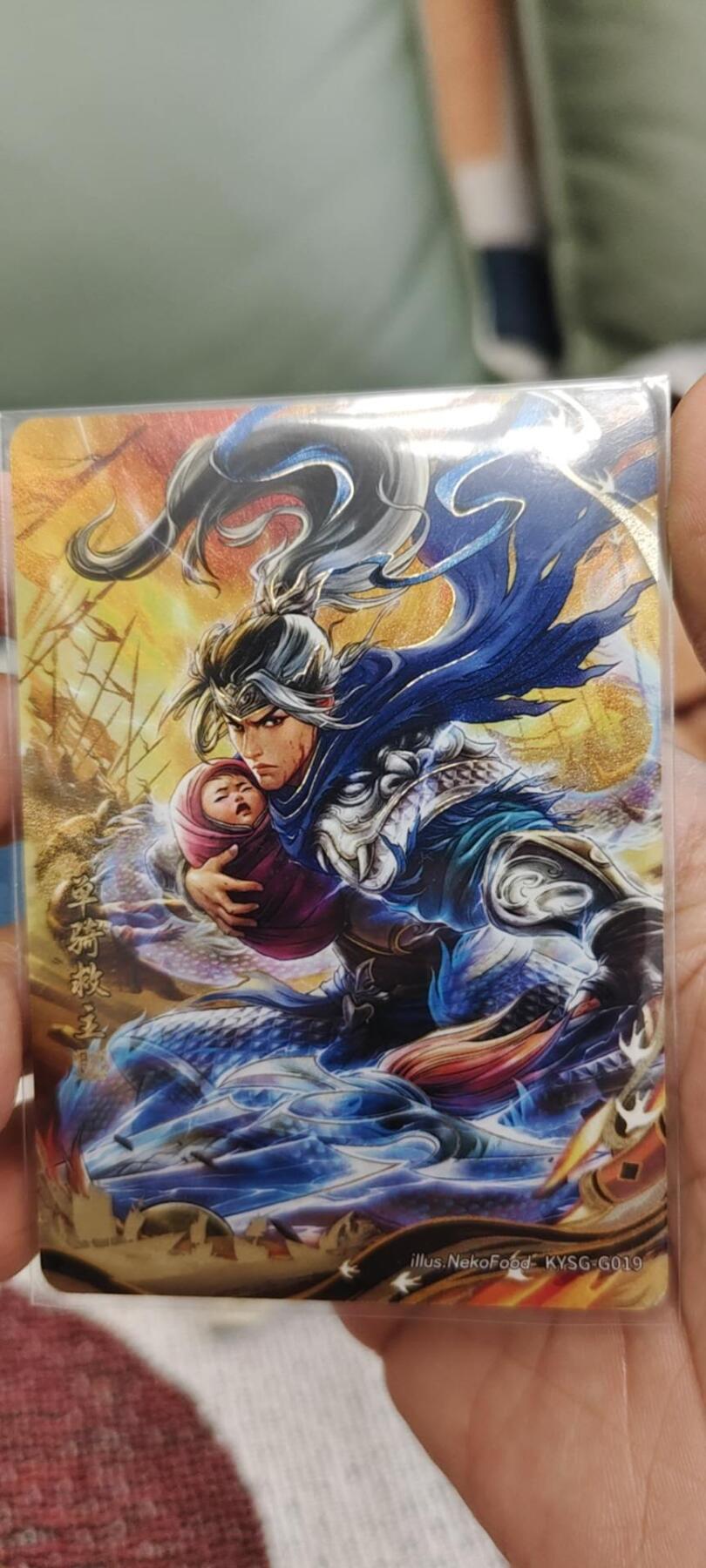 秋原瞳的小店第二十一期（持续收拍，一叶知秋，一夜知秋,妹卡专场）