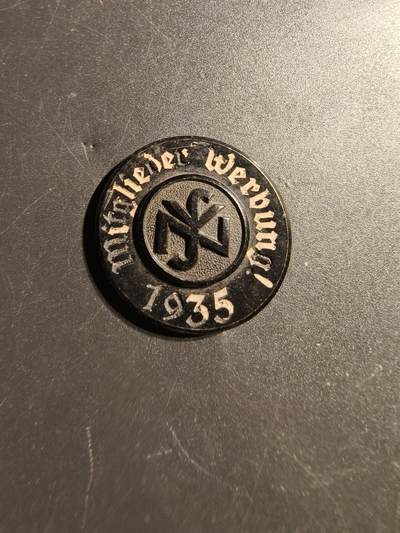 老王徽章第147期 - 德三1935NSDAP党员招募证章