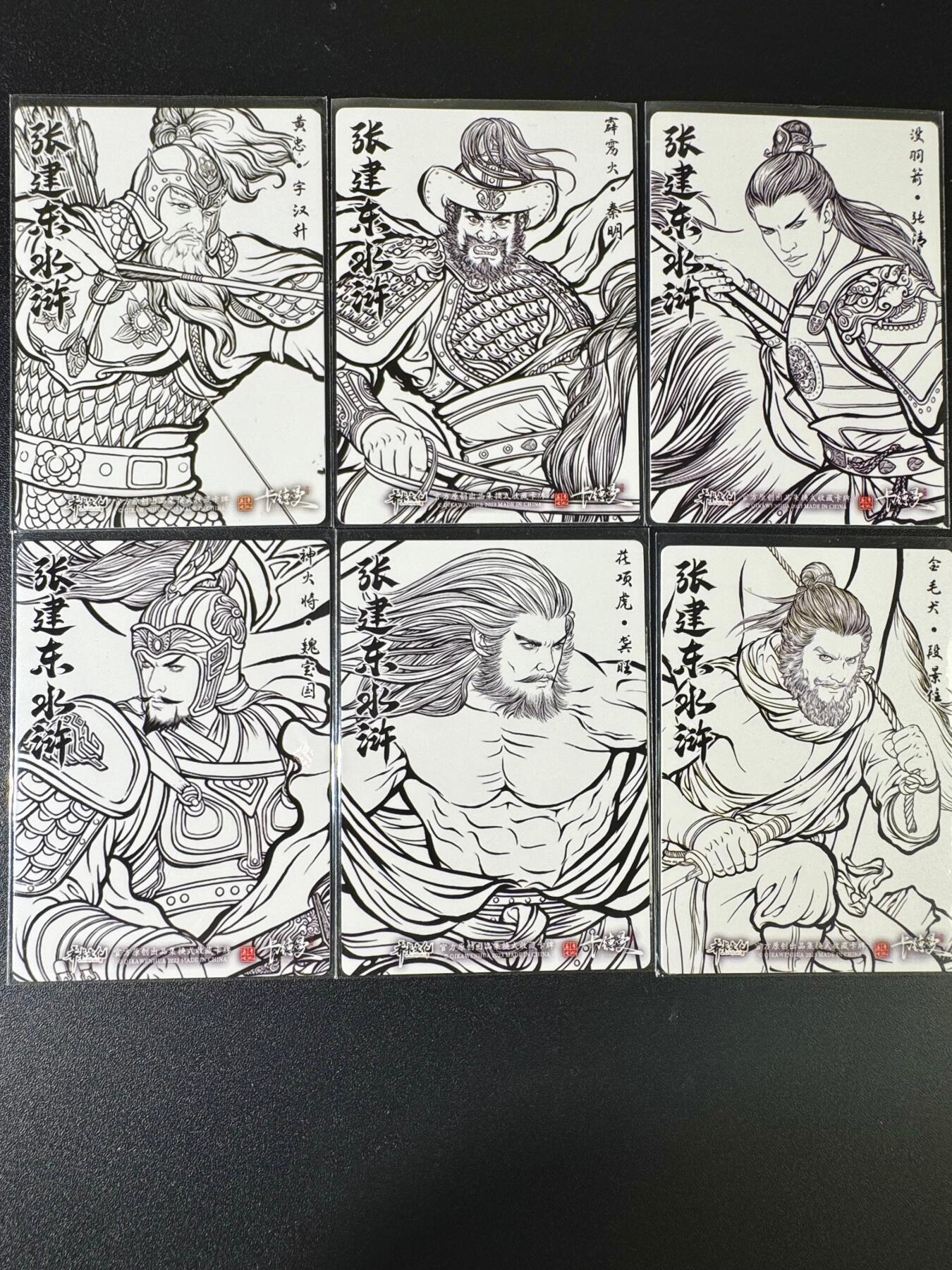 NO.8期 周末精品大拍场！ 相当震撼，应有尽有，量大管饱，方便凑单！（周六晚7点半截拍，卖家送拍0抽成！） 