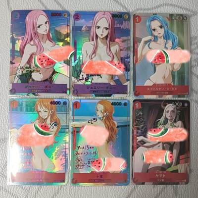 花开卡拍第37期（9月7号周日截拍，品控勿拍!!!拍品不寄存，运费5元，自制卡难免瑕疵，可能存在轻微撞角爆边等出厂瑕疵，品控介意勿拍！） - 嘎嘎鸭 彩签艺术卡 海贼王6张