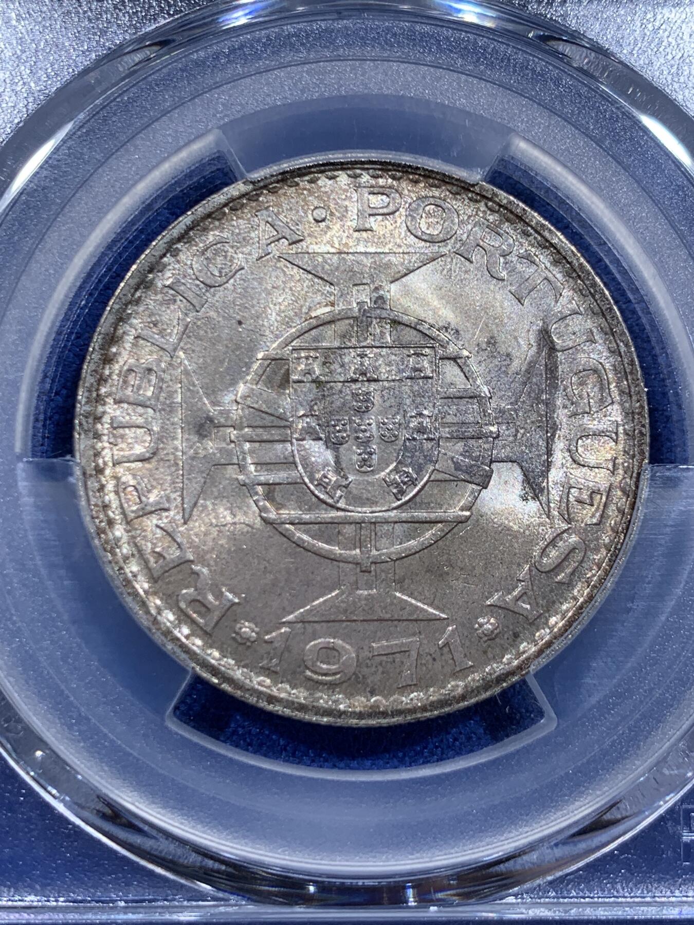 《竞宝斋》第416场 周日，周一，2场连拍 （全场包邮） PCGS MS65 澳门1971年5元银币 此分数合适收藏！