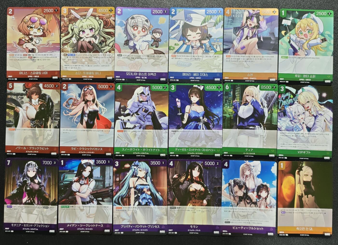 天玑星卡拍第120期《9.8周一截拍》持续收拍收评中 满赠卡需备注 03 十八张