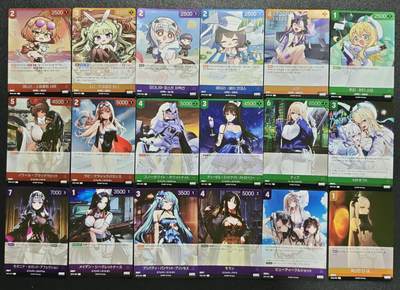 天玑星卡拍第120期《9.8周一截拍》持续收拍收评中 满赠卡需备注 - 胜利女神妮姬 十八张