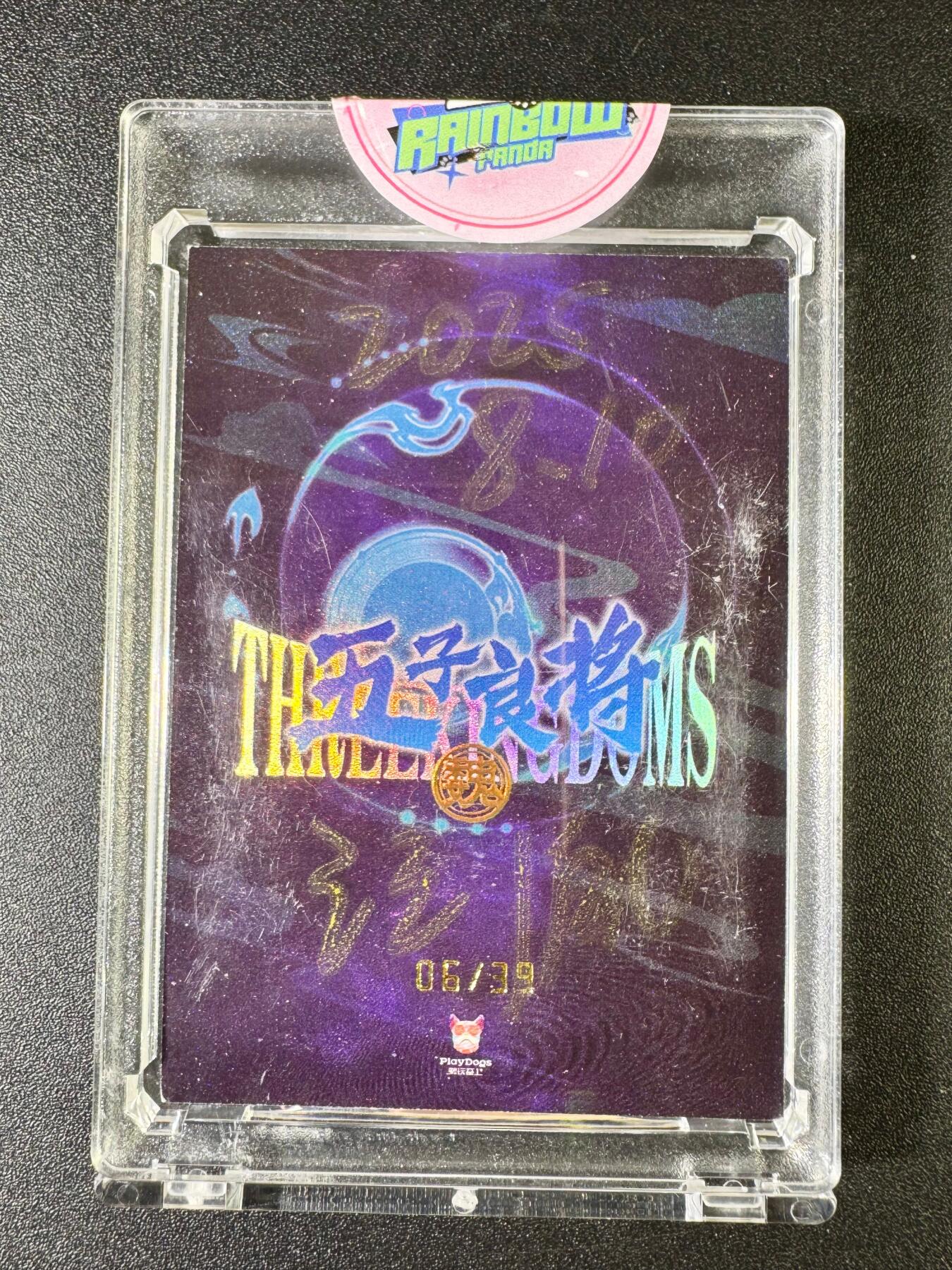 NO.8期 周末精品大拍场！ 相当震撼，应有尽有，量大管饱，方便凑单！（周六晚7点半截拍，卖家送拍0抽成！） 