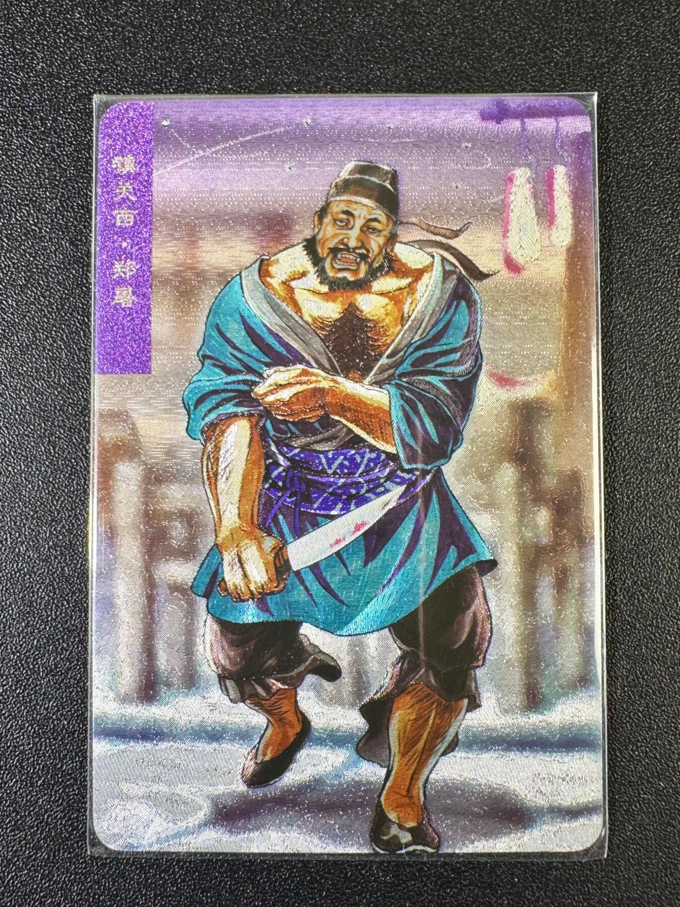 NO.8期 周末精品大拍场！ 相当震撼，应有尽有，量大管饱，方便凑单！（周六晚7点半截拍，卖家送拍0抽成！） 