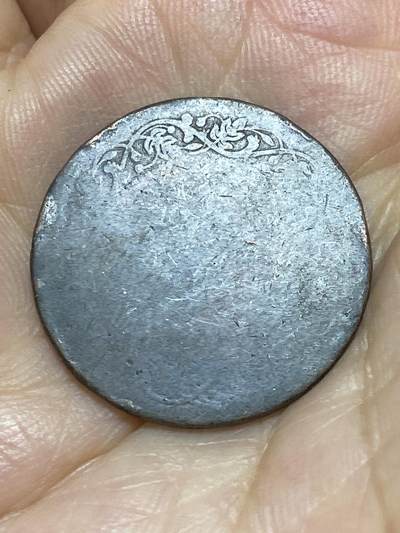 2025年第八十七场(总第一百一十三场）外国好品散币(免佣金) 英属印度18XX年1/4安娜(维多利亚女王中年带冠)