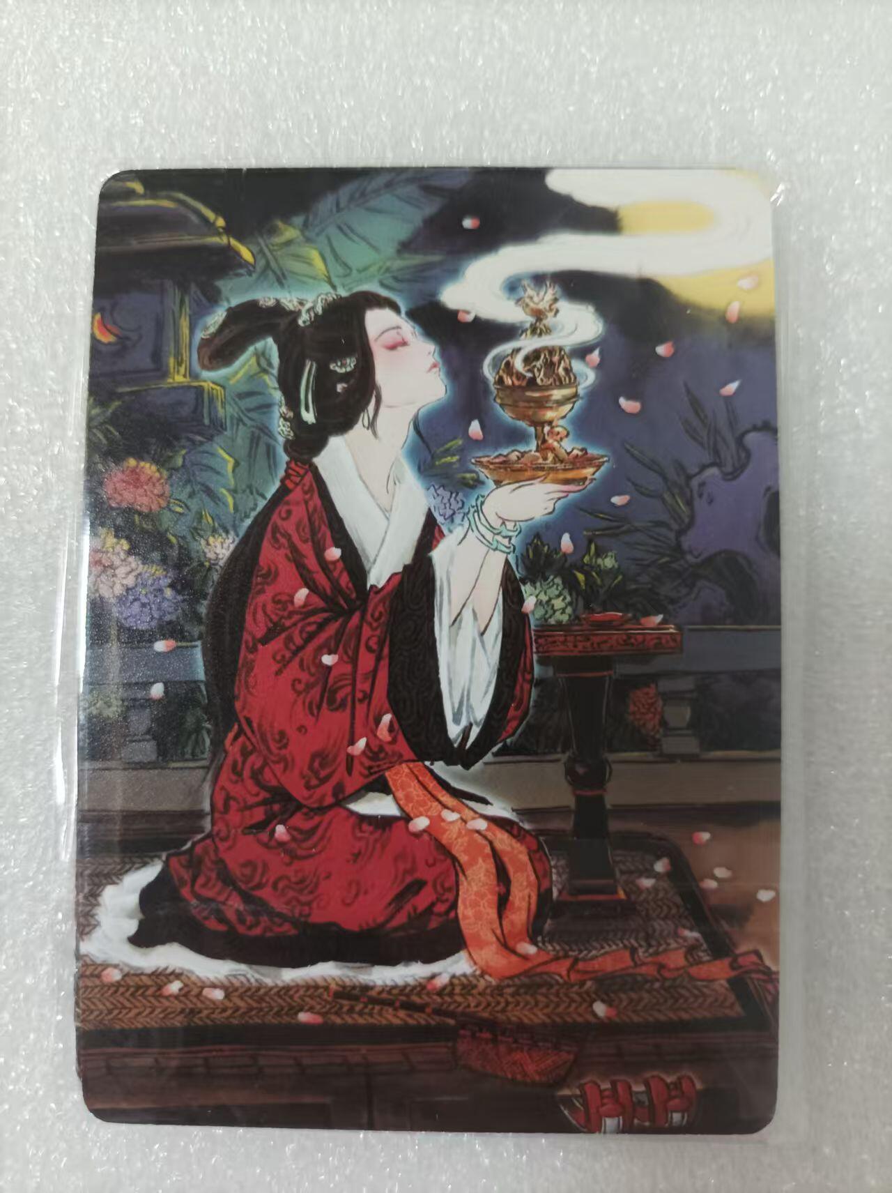 夜之极第三十期 （9月6日周六晚9点截拍，欢迎竞拍）