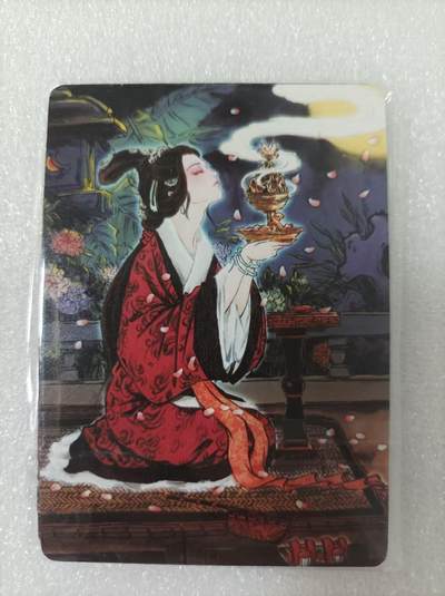 夜之极第三十期 （9月6日周六晚9点截拍，欢迎竞拍） - 焱卡文化 列仙下卷 特卡彫仙 三大美女 普卡一组