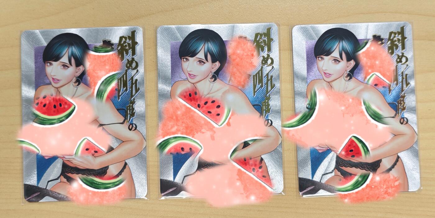 花开卡拍第37期（9月7号周日截拍，品控勿拍!!!拍品不寄存，运费5元，自制卡难免瑕疵，可能存在轻微撞角爆边等出厂瑕疵，品控介意勿拍！）