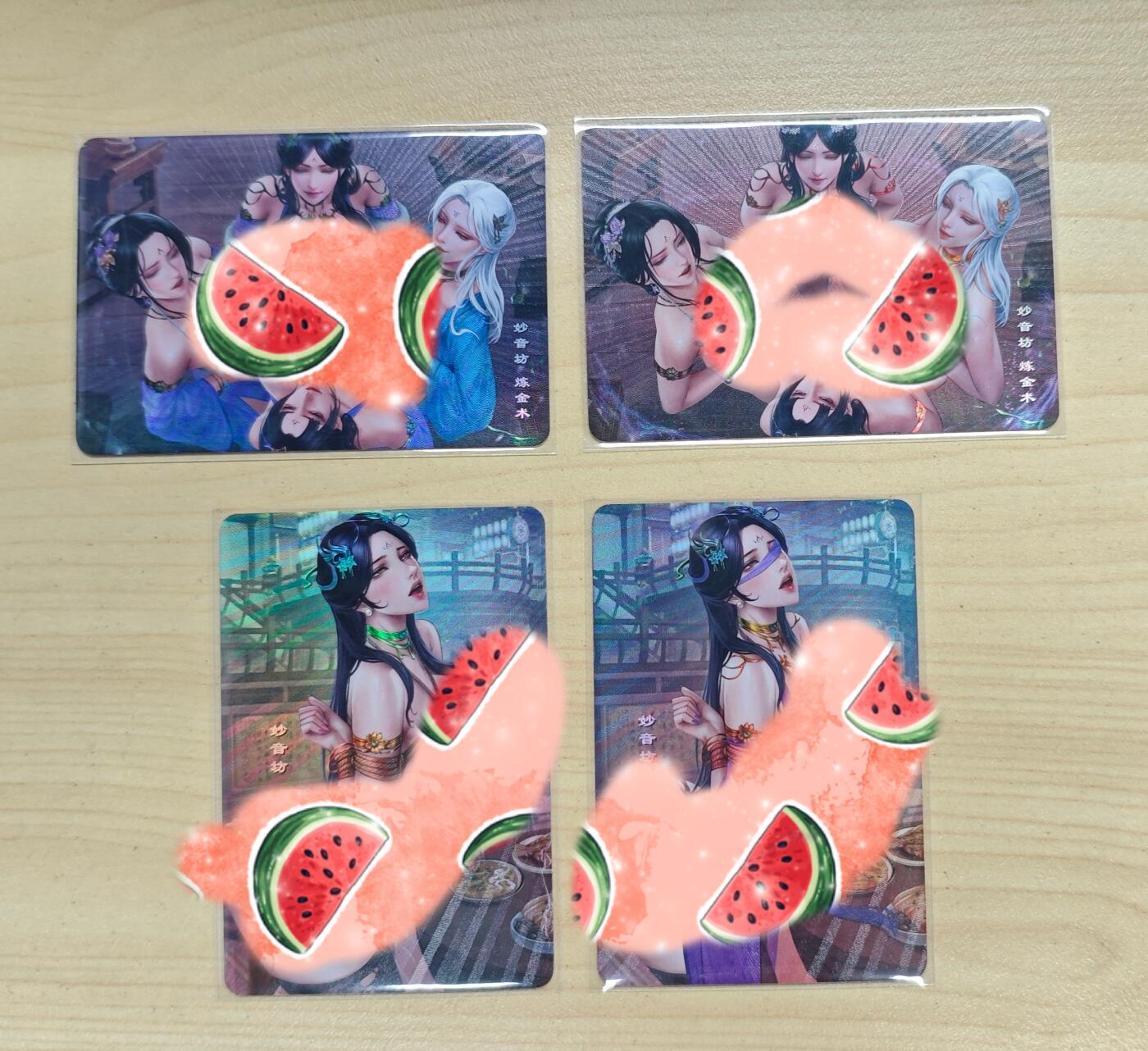 花开卡拍第37期（9月7号周日截拍，品控勿拍!!!拍品不寄存，运费5元，自制卡难免瑕疵，可能存在轻微撞角爆边等出厂瑕疵，品控介意勿拍！）