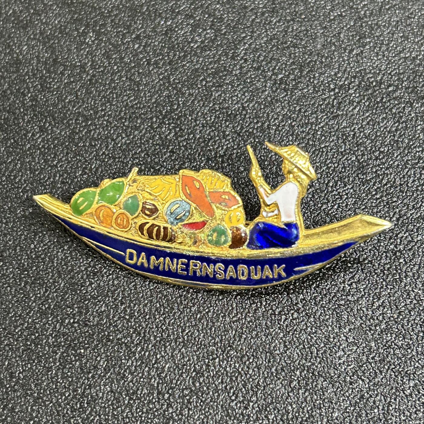 西秦中古拍卖第五十七期