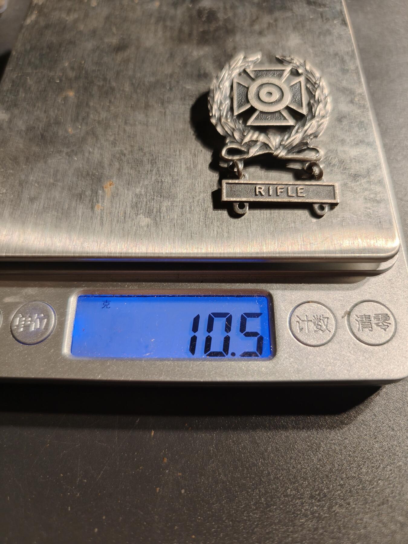 老王徽章第147期