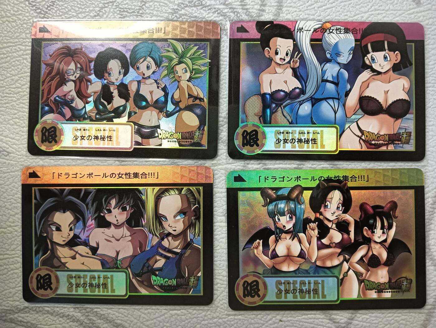 花开卡拍第37期（9月7号周日截拍，品控勿拍!!!拍品不寄存，运费5元，自制卡难免瑕疵，可能存在轻微撞角爆边等出厂瑕疵，品控介意勿拍！） 龙珠卡牌 女主横版合照4张 折光彩闪 三人行必有我师