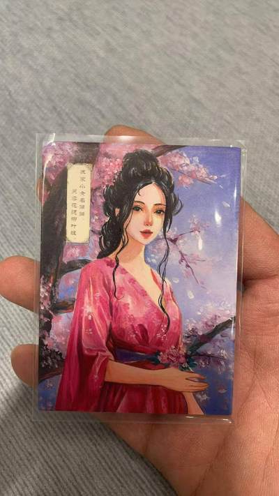 夜之极第三十期 （9月6日周六晚9点截拍，欢迎竞拍） - 【手绘】飞花令 怪気 美女