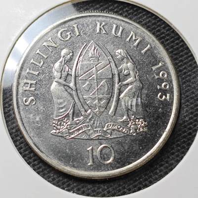 KK钱币收藏小铺 第331期 2月预留时间 周末发货 - 坦桑尼亚10先令 