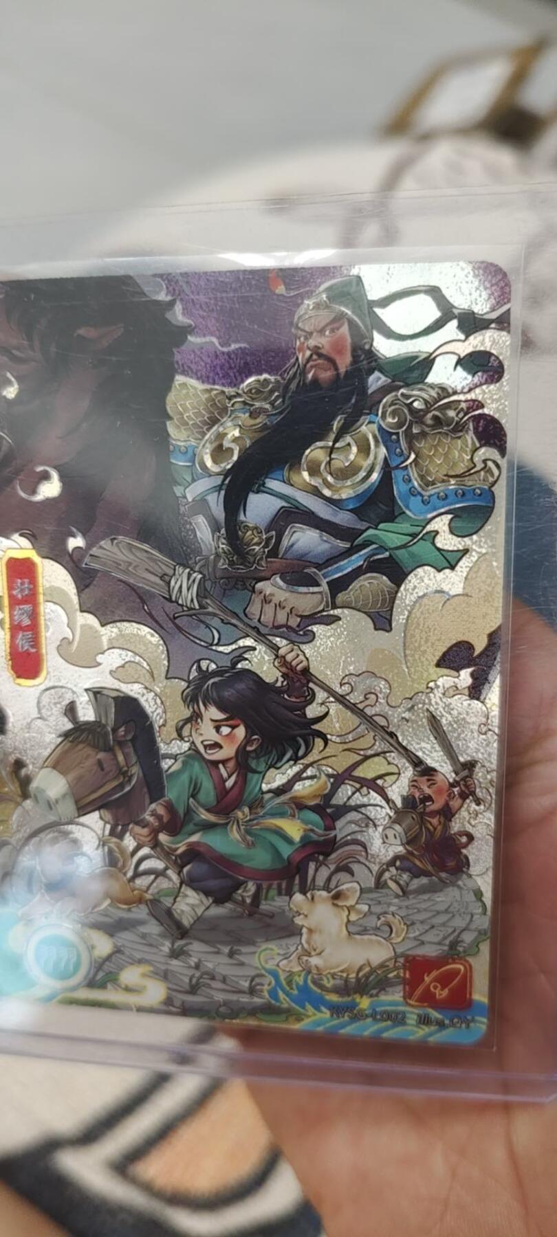 秋原瞳的小店第二十一期（持续收拍，一叶知秋，一夜知秋,妹卡专场）