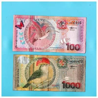 苏里南2000年100+1000元2枚品相如图  特价 - 苏里南2000年100+1000元2枚品相如图  特价