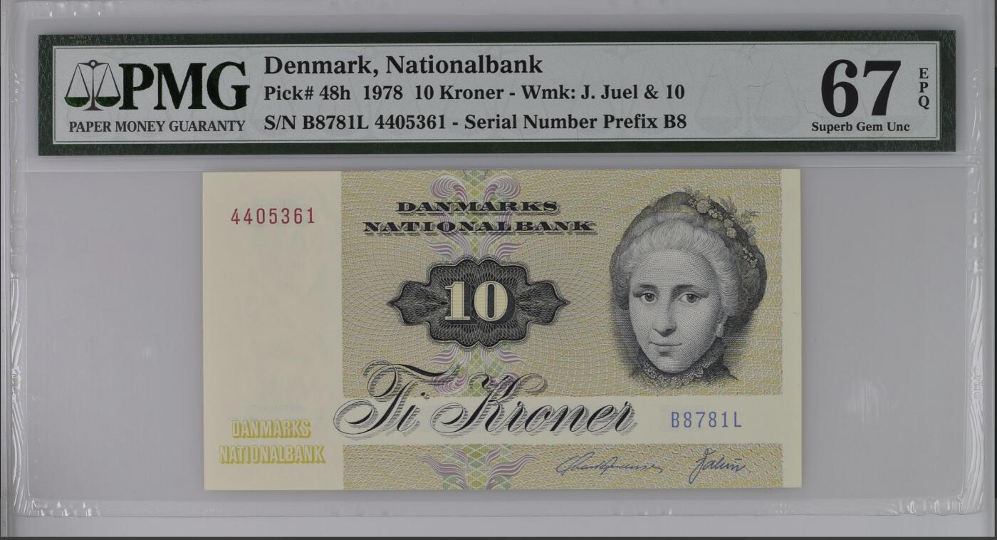 《艾美收藏》第211期-9.6周六外币精品场 丹麦10克朗 PMG67E 1978年 动物版 亚军分