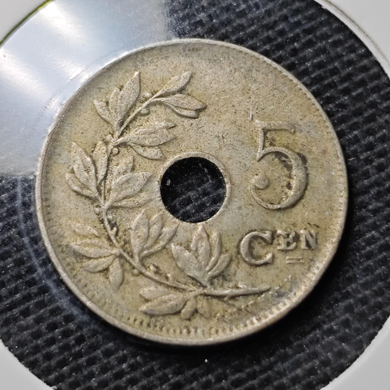 KK钱币收藏小铺 第331期 2月预留时间 周末发货 比利时5分 