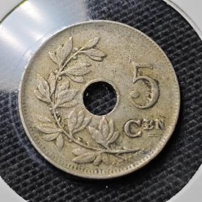 KK钱币收藏小铺 第331期 2月预留时间 周末发货 - 比利时5分 