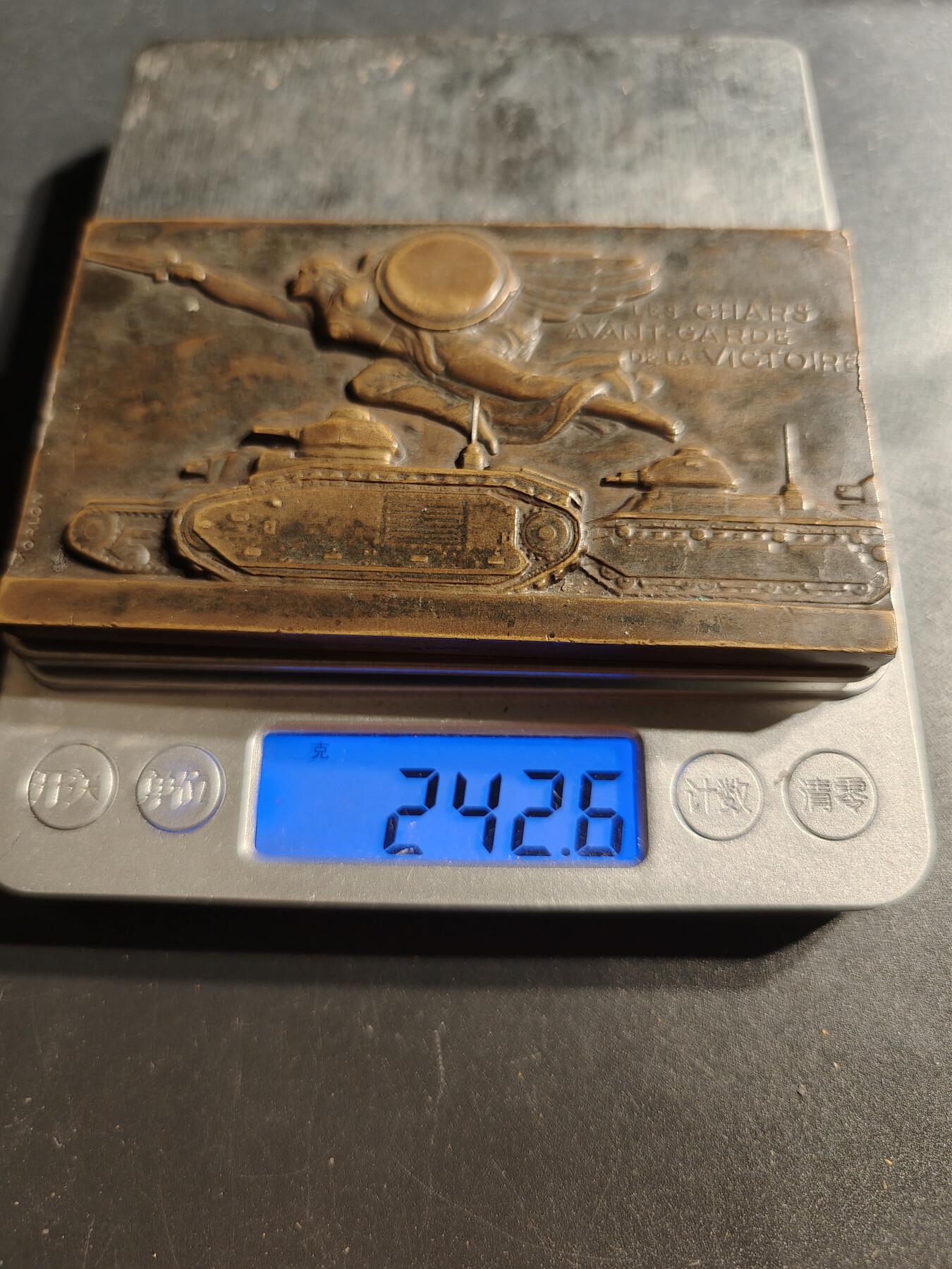 老王徽章第147期