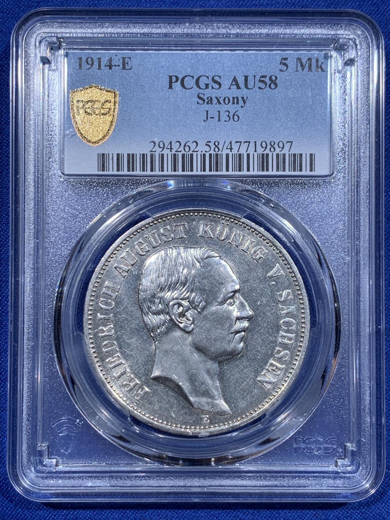 《竞宝斋》第416场 周日，周一，2场连拍 （全场包邮） PCGS AU58 德国 1914年 萨克森王国 奥古斯特三世 流通5马克银币 白净不错