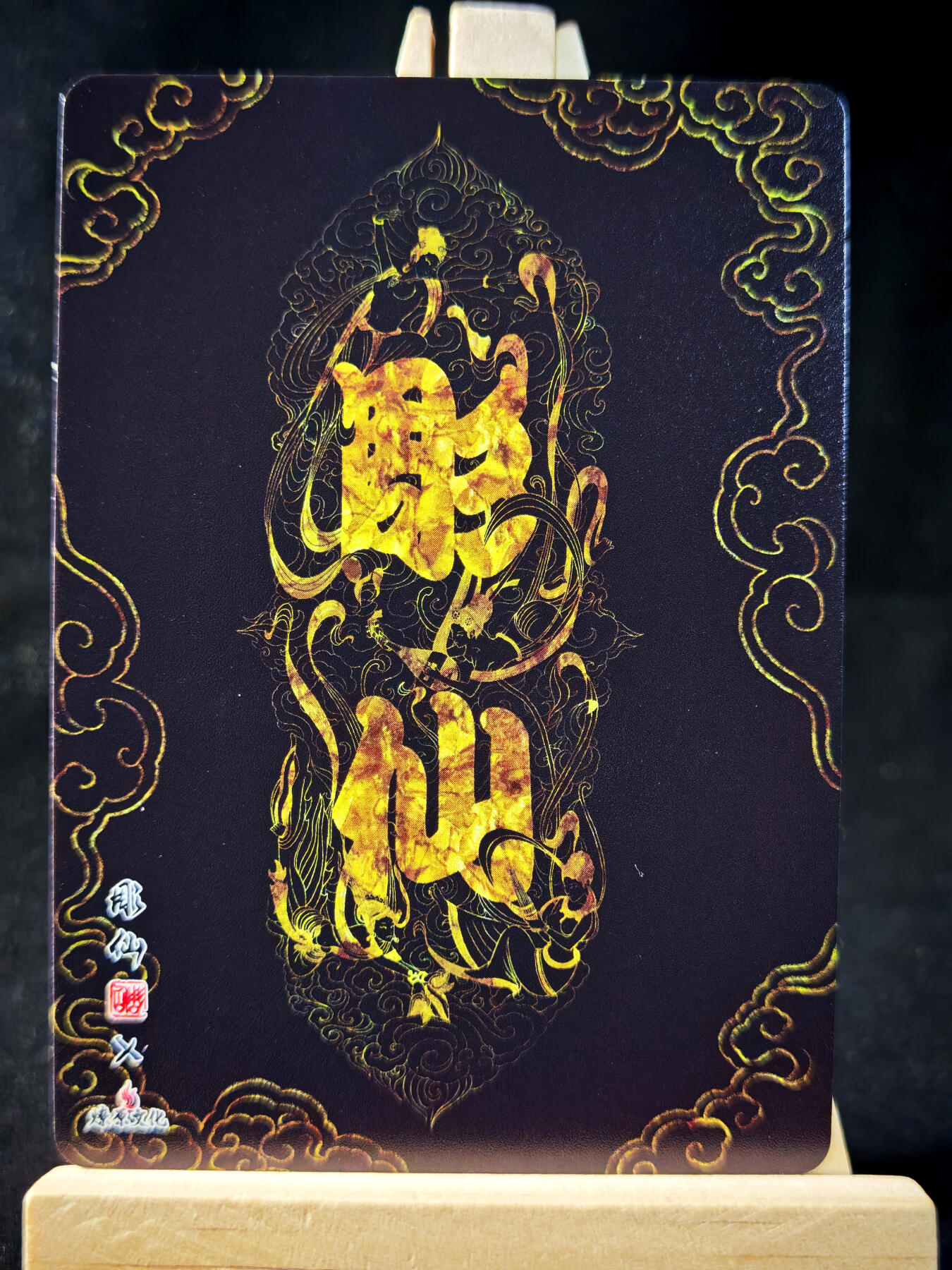 第14期★★0佣收拍★★~【琦卡当当铺】扫码加群抽[包邮券]~结束快~ (分享有奖)