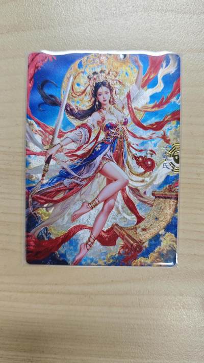 花开卡拍第37期（9月7号周日截拍，品控勿拍!!!拍品不寄存，运费5元，自制卡难免瑕疵，可能存在轻微撞角爆边等出厂瑕疵，品控介意勿拍！） - 奇点卡牌 宗rich九天玄女 半粗闪 1张