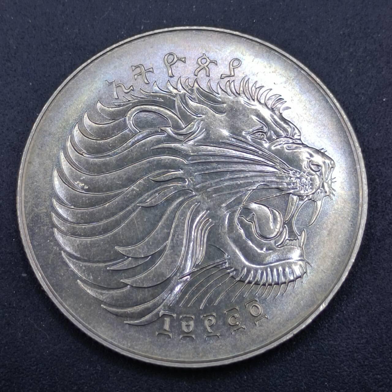 【淘币小摊】限时拍第七百三十五拍  克朗币场 满百包邮可预留两周  周一统一发货  埃塞俄比亚1982年世界杯1比尔纪念币