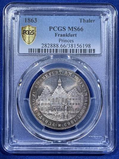 《竞宝斋》第416场 周日，周一，2场连拍 （全场包邮） - PCGS MS66 德国1863年法兰克福王子议会泰勒银币，经典的法兰克福市政厅 原味包浆  状态实至名归