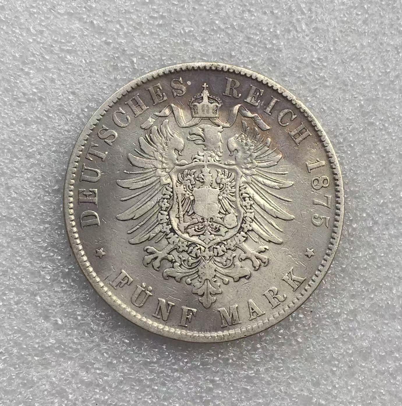 世界钱币专场拍卖 1875年德国萨克森阿尔伯特5马克流通银币 27.8克 90%银
