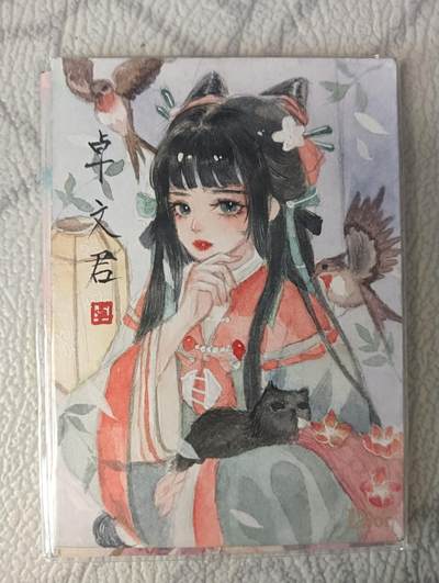 花开卡拍第37期（9月7号周日截拍，品控勿拍!!!拍品不寄存，运费5元，自制卡难免瑕疵，可能存在轻微撞角爆边等出厂瑕疵，品控介意勿拍！） - 手绘卡 卓文君 画师:糖糖