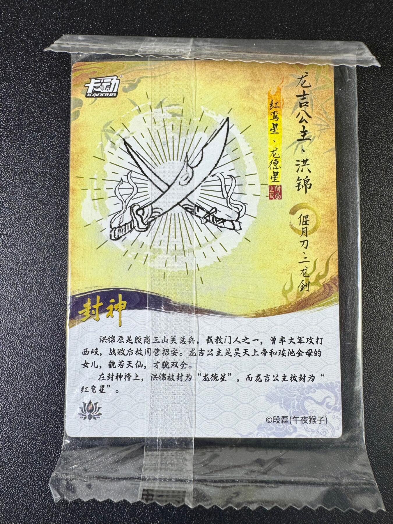 NO.8期 周末精品大拍场！ 相当震撼，应有尽有，量大管饱，方便凑单！（周六晚7点半截拍，卖家送拍0抽成！） 
