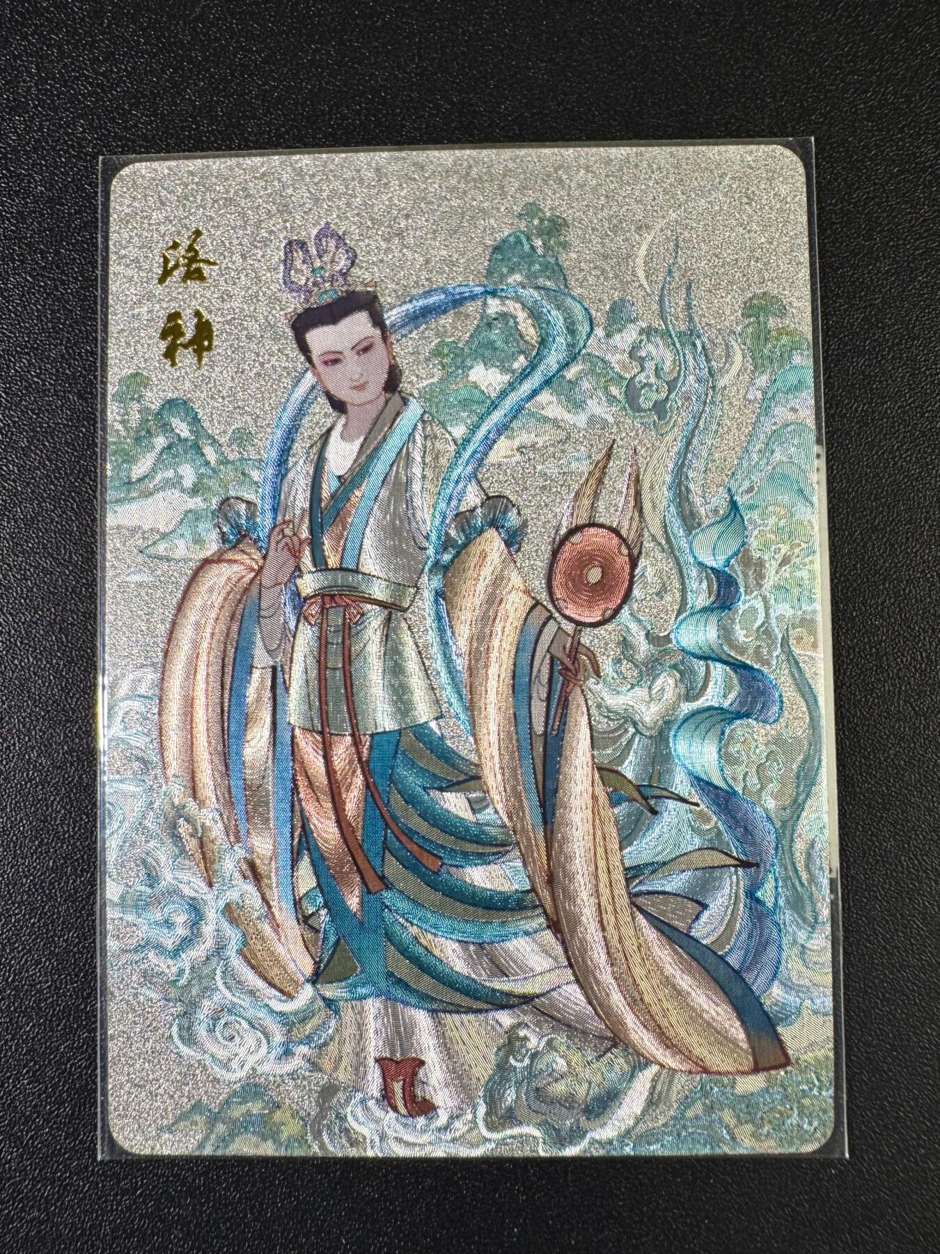 NO.8期 周末精品大拍场！ 相当震撼，应有尽有，量大管饱，方便凑单！（周六晚7点半截拍，卖家送拍0抽成！） 