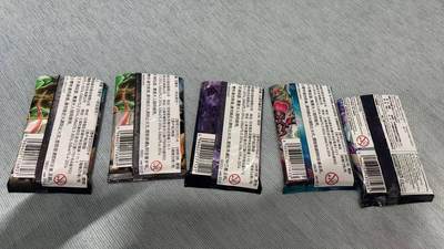 夜之极第三十期 （9月6日周六晚9点截拍，欢迎竞拍） - 真版 游戏王 大概108张