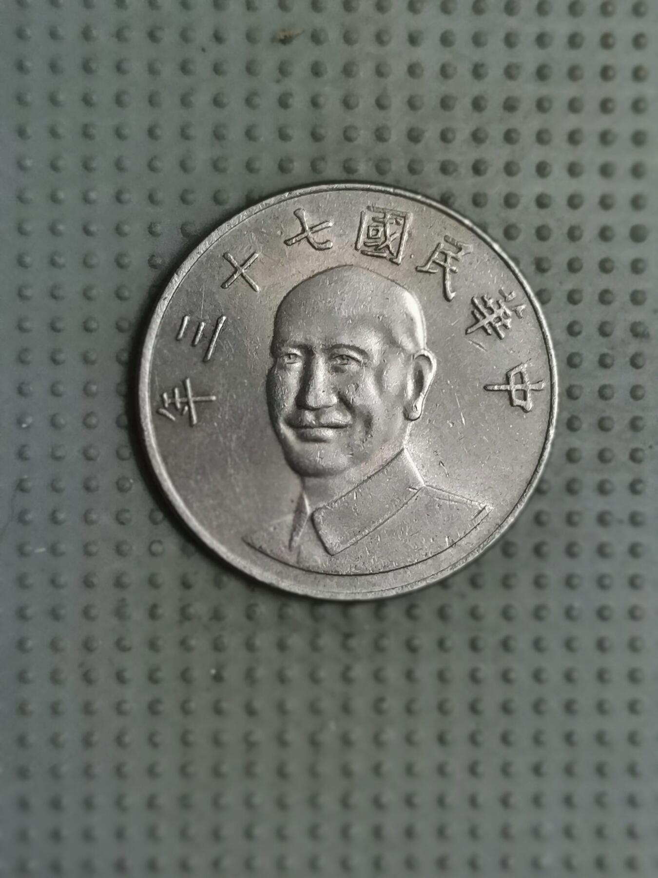2025年第80场各国散币拍卖（总第80场）