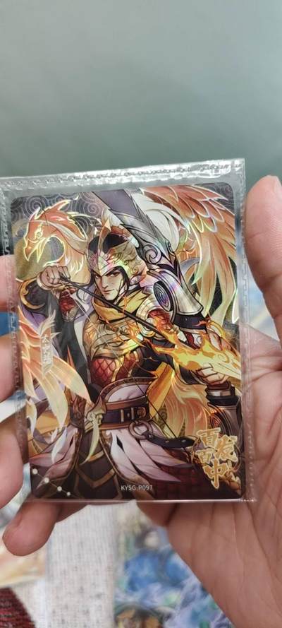 秋原瞳的小店第二十一期（持续收拍，一叶知秋，一夜知秋,妹卡专场） - 卡游三国活动卡太史慈