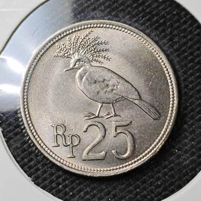 KK钱币收藏小铺 第331期 2月预留时间 周末发货 -  印度尼西亚25卢比 拆卷品