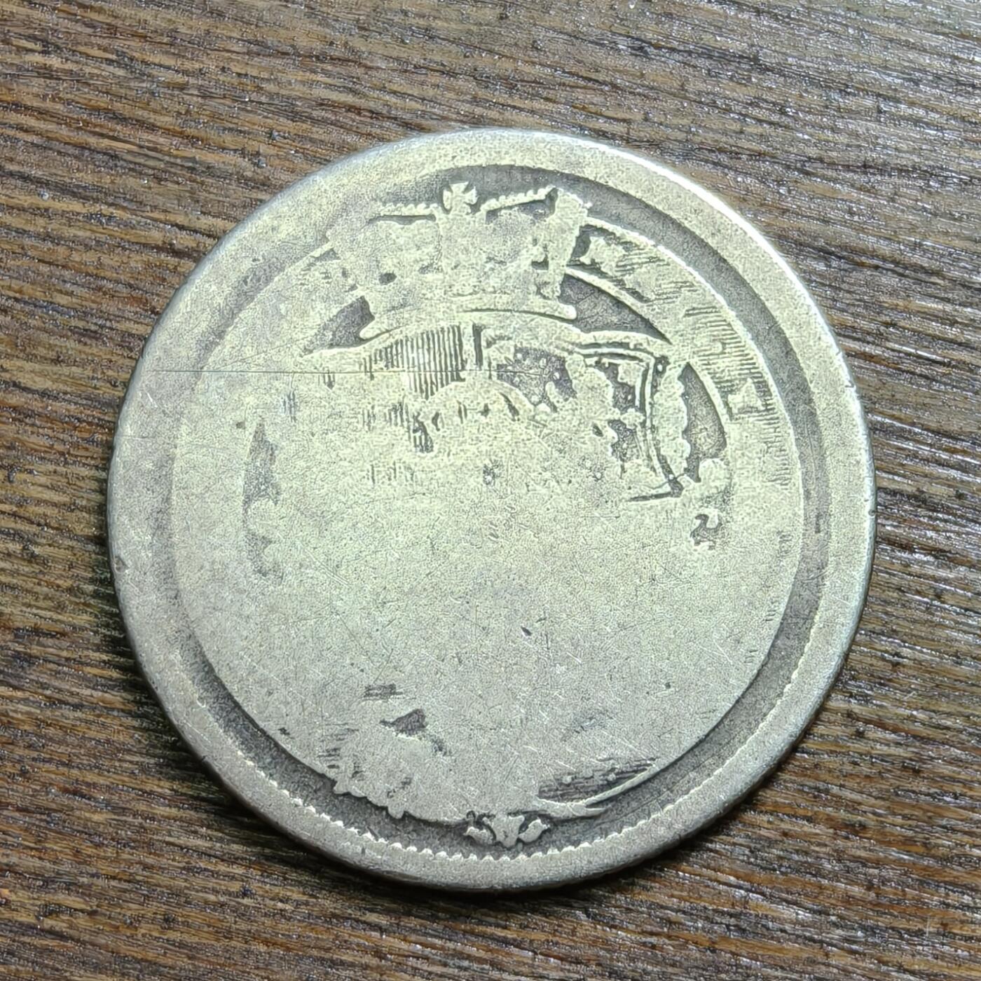 【铜匠收藏】★第130加场★精品币章场，200包邮，不满200.支付运费5元。《接受代拍 代送NGC评级》 英国 1817年 1先令 银币 乔治三世